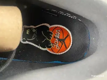 Hyperoad Low 1 Jordan 0527